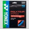 Yonex Poly Tour Pro 16L 1.25 2 Yonex Poly Tour Pro 16L 1.25 -BROOKS Store 012172 blu 1