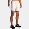 Brooks Run Within 7" Linerless Short Men's -BROOKS Store 057173 267 1