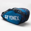 Yonex Pro 6 Pack Racquet Bag Fine Blue -BROOKS Store 073293 1