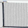 Tourna Pickleball Net 3.0mm -BROOKS Store 360364 1