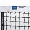 Edwards Aussie 3.0mm Net -BROOKS Store 500113 1